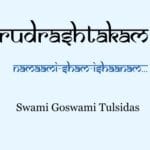 Rudrashtakam