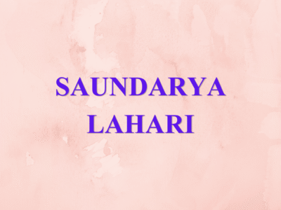 Saundarya Lahari
